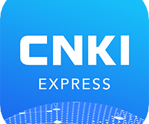 全球学术快报安卓版 3.2.2最新版