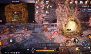 黑色沙漠手游寻找痕迹任务怎么做