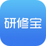 研修宝手机版app 2.3.8最新版