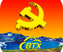 新时代e支部最新版本 2.9.1安卓版