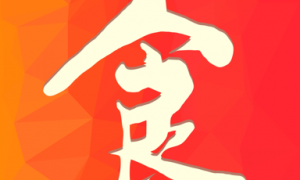 美食杰家常菜谱大全安卓版 8.1.0手机版