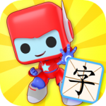 布布识字app 2.0.0.0最新版