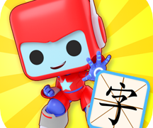 布布识字app 2.0.0.0最新版