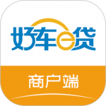 好车e贷商户版