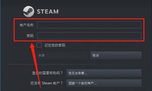 steam怎么改地区2022 steam改地区方法