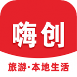 嗨创 3.5.9安卓版