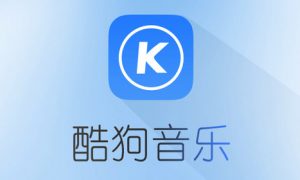 酷狗下载的歌kgm怎么转换mp3 手机酷狗下载的歌kgm怎么转换mp3 下载的歌kgm怎么转换mp3