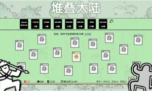 堆叠大陆村民怎么回血 堆叠大陆村民回血方法