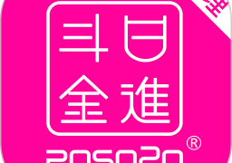 老板管理手机版