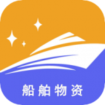 站站通app