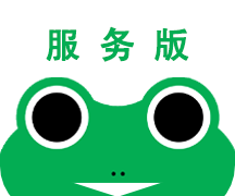 蛙机通服务版下载安卓