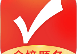 2022优志愿app官方版本