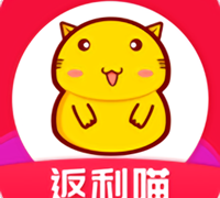 返利喵app