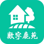 数字鹿苑最新版 1.1.4安卓版