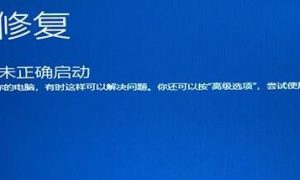 win11开机按f几进入安全模式 windows11开机按f几进入安全模式