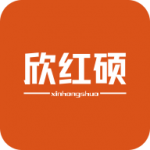 欣红硕数藏app 1.0.0安卓版