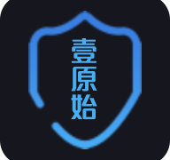 壹原始账户通行证app