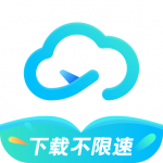 小飞机网盘安卓版 1.2.2最新版