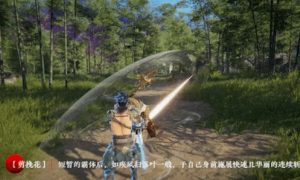 永劫无间双刀武器怎么玩 永劫无间双刀武器玩法解析