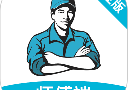 万师傅师傅版 7.4.0安卓版