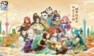 神武4后期最变态职业 神武4后期最变态职业最新