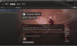 steam退款要多久才能到账 steam退款到账时间