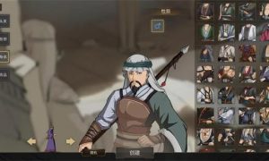 部落与弯刀20级装备在哪刷 部落与弯刀20级装备副本攻略