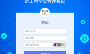 链工宝更新不了 链工宝无法更新怎么办