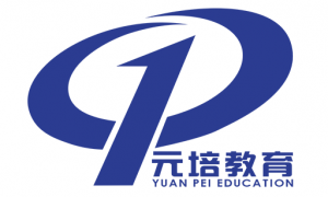 元培教育app