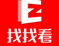 平度信息港官方(找找看)