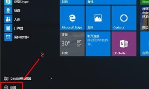 win10开机按f几进入安全模式 开机按什么进入安全模式win10