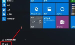 win10开机按f几进入安全模式 开机按什么进入安全模式win10