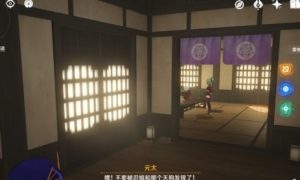 原神金苹果群岛会复刻吗 原神金苹果群岛以后还有吗
