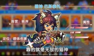 高能竞技场礼包码有几个 高能竞技场礼包码有哪些