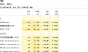 steam双击没反应无进程怎么办 steam双击没反应无进程处理方法