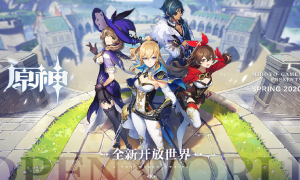 原神2.8第四天海螺位置在哪