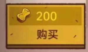 微信咸鱼之王20000金砖礼包码 qq咸鱼之王20000金砖礼包码