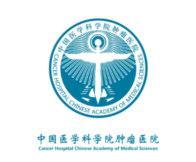 中国医学科学院肿瘤医院"医院黄牛挂号怎么挂到的啊",的简单介绍