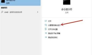 此管理单元不能用于这一版本的windows10怎么办 此管理单元不能用于这一版本的windows10解决办法