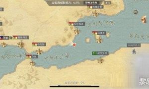 黎明之海座头鲸怎么获得 黎明之海座头鲸发现位置