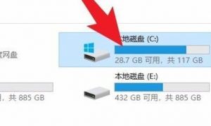 win10更新文件在哪里删除 win10更新文件在哪个文件夹