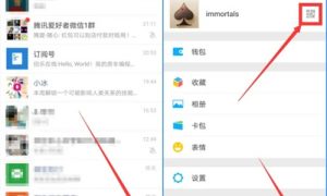 微信个人二维码怎么换回以前的样式 微信个人二维码换回以前的样式方法