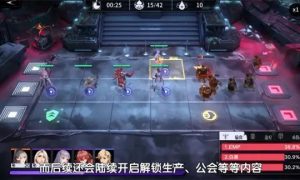 无期迷途角色强度排行 无期迷途角色强度介绍 无期迷途角色强度