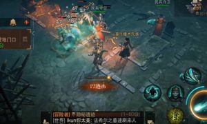 暗黑破坏神不朽精英怪物掉落奖励一览