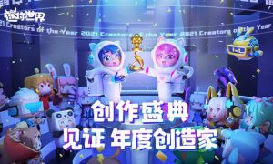 迷你世界的激活码迷你币10亿 迷你世界的激活码迷你币10亿永久