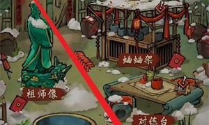 蛐蛐也疯狂培育屋怎么搭配 蛐蛐也疯狂培育屋合成表攻略大全