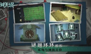 时无烬第一章怎么玩 时无烬第一章通关攻略