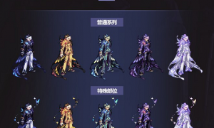 dnf2022金秋套礼包有什么 dnf2022金秋套礼包内容一览