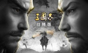 三国志战略版t0最强魏骑 三国志战略版魏骑哪个厉害