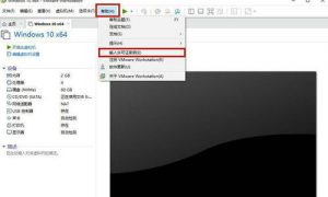 vmware16最新密钥永久有效 vmware16最新密钥2022